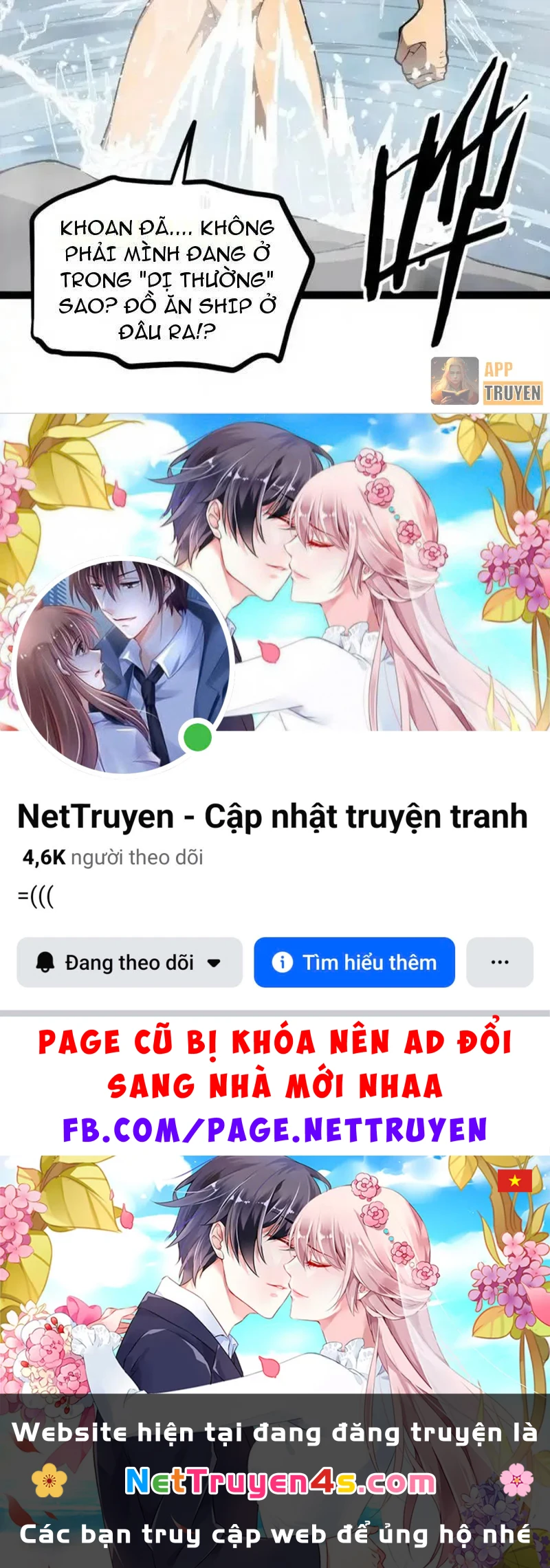 Người Giữ Cửa Vạn Giới Chapter 129 - 26