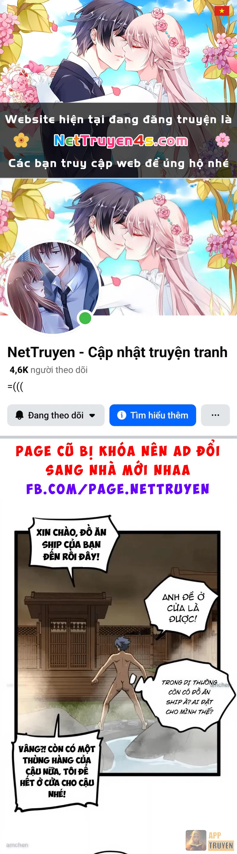 Người Giữ Cửa Vạn Giới Chapter 130 - 1