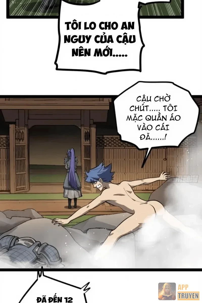 Người Giữ Cửa Vạn Giới Chapter 131 - 6