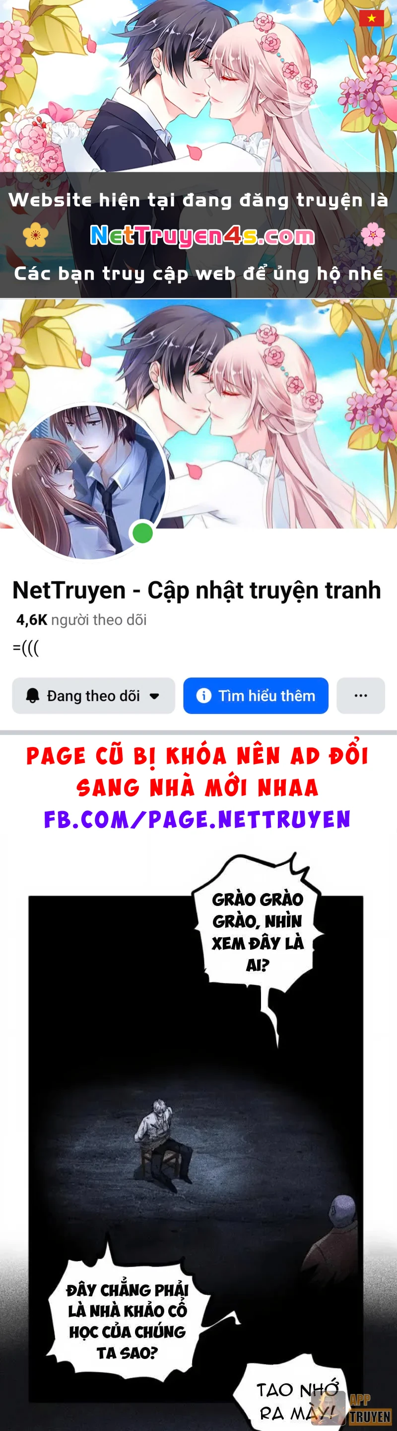 Người Giữ Cửa Vạn Giới Chapter 132 - 1