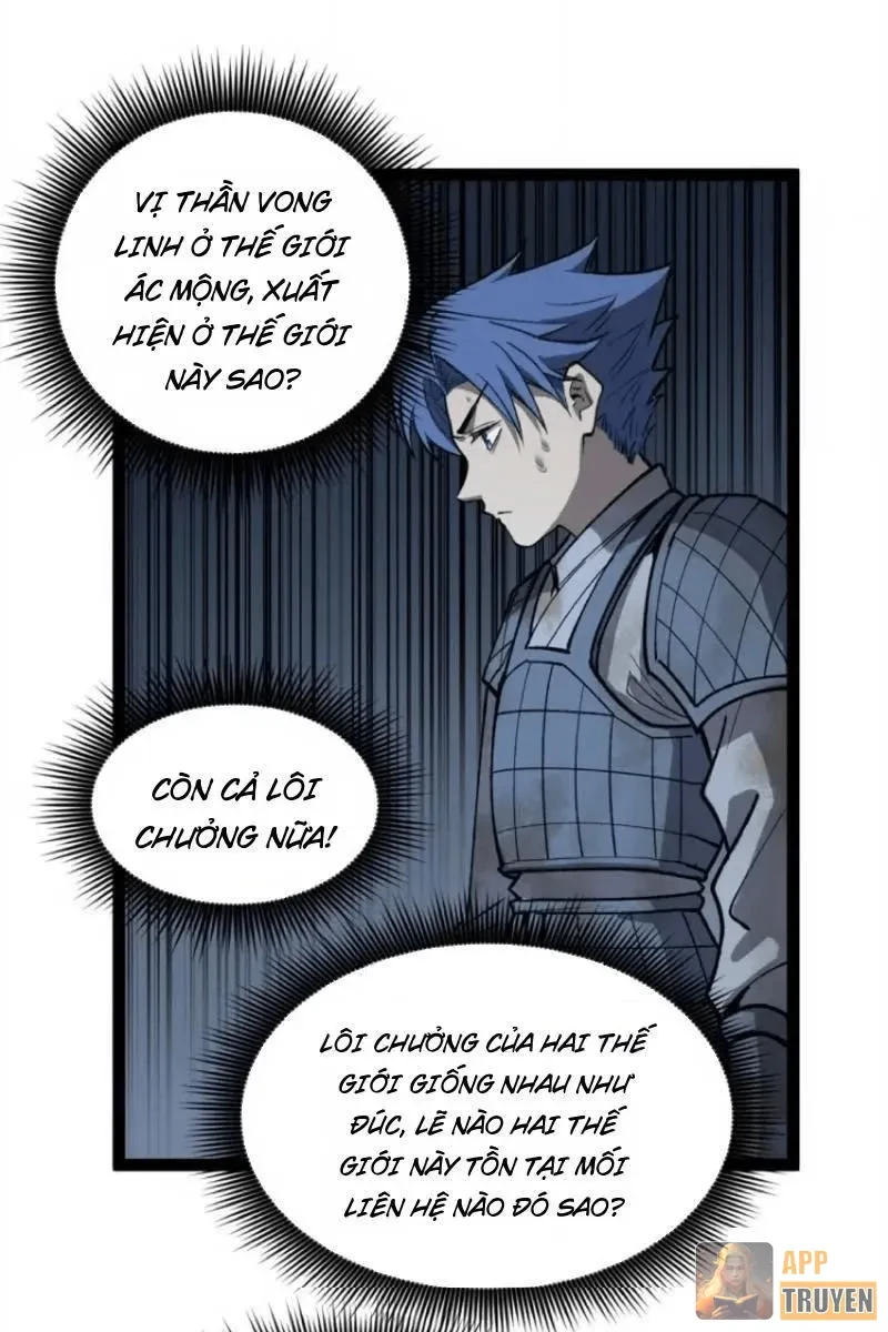 Người Giữ Cửa Vạn Giới Chapter 132 - 26