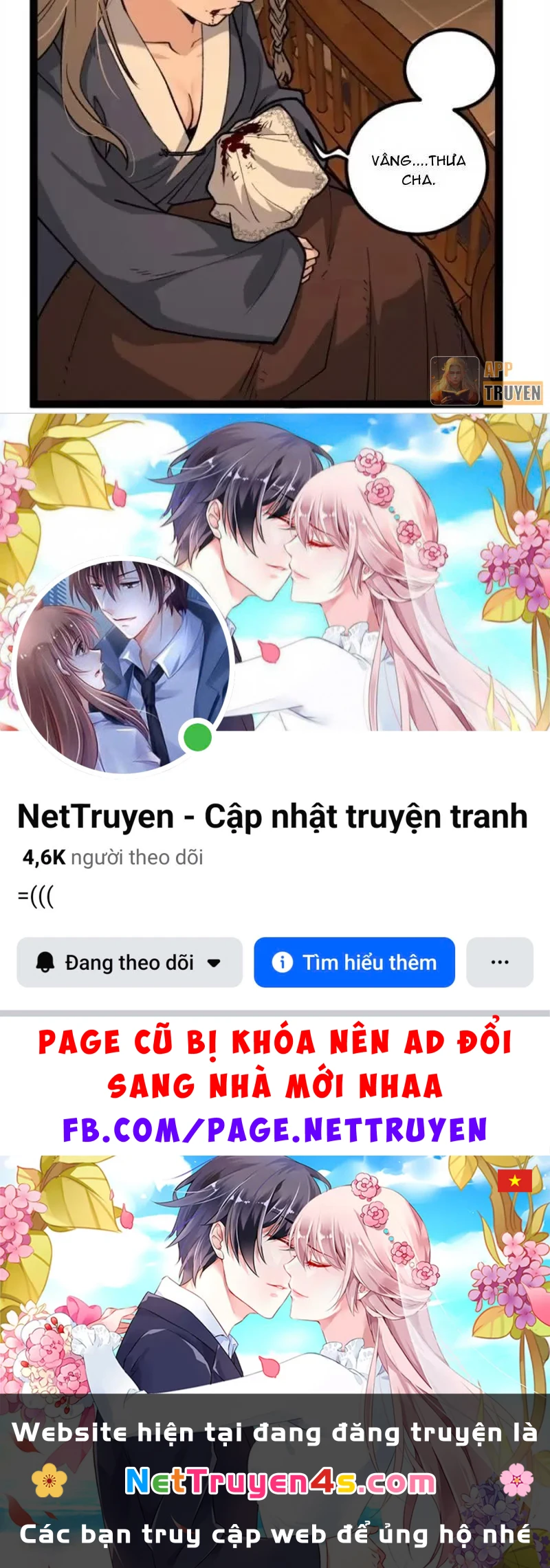 Người Giữ Cửa Vạn Giới Chapter 133 - 26