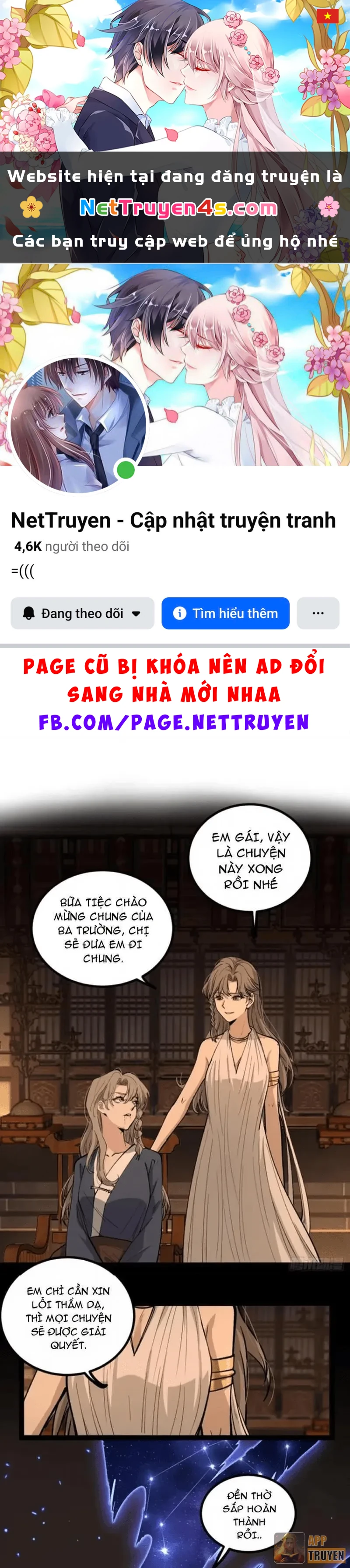 Người Giữ Cửa Vạn Giới Chapter 134 - 1