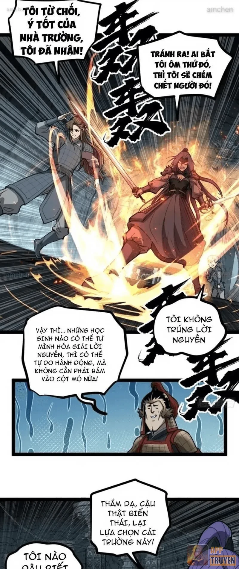 Người Giữ Cửa Vạn Giới Chapter 134 - 15