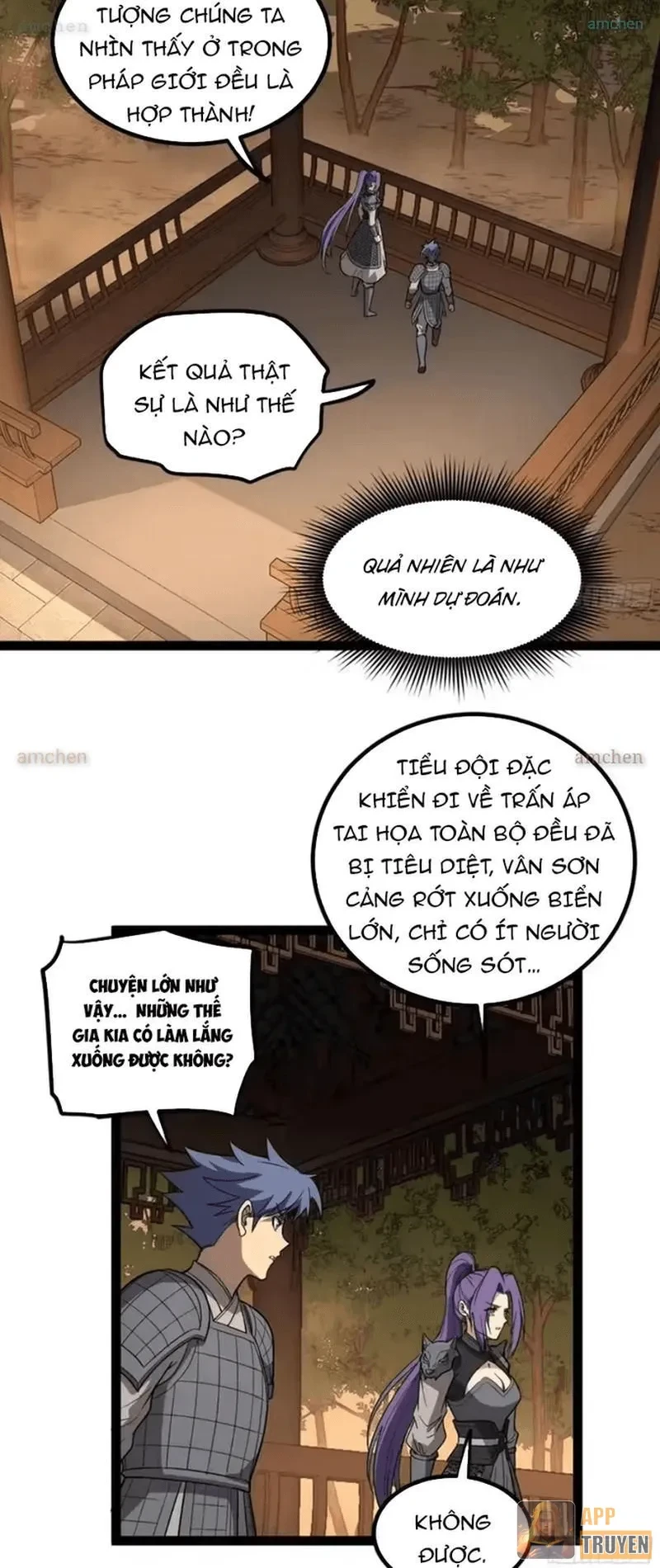 Người Giữ Cửa Vạn Giới Chapter 135 - 2