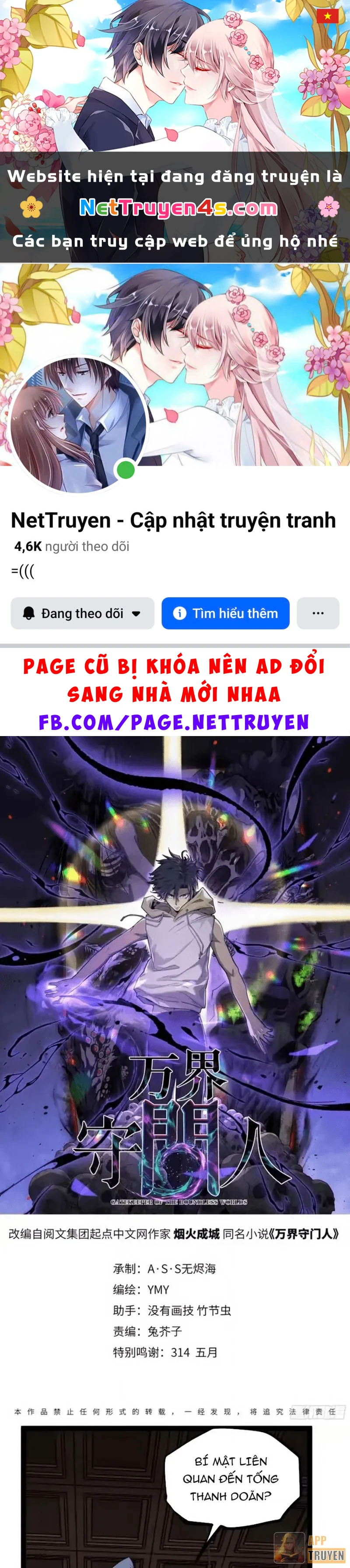 Người Giữ Cửa Vạn Giới Chapter 136 - 1