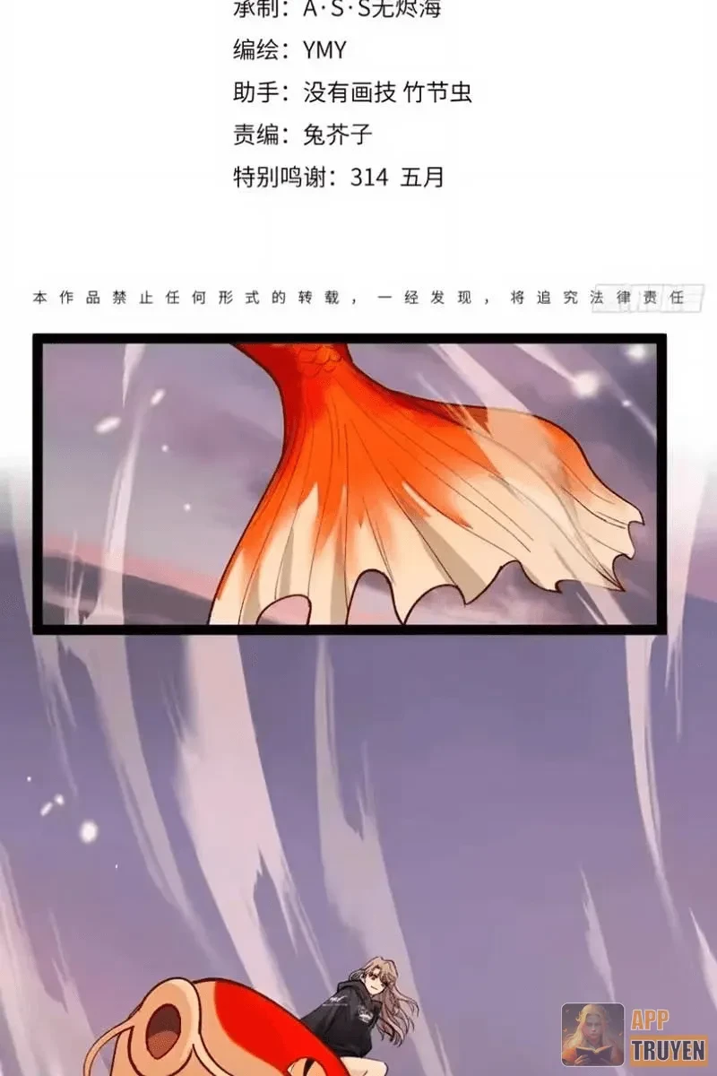 Người Giữ Cửa Vạn Giới Chapter 137 - 2