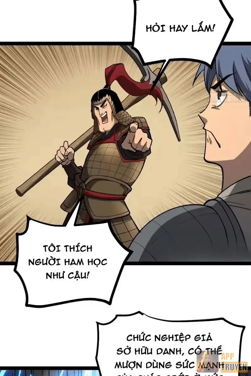 Người Giữ Cửa Vạn Giới Chapter 137 - 23