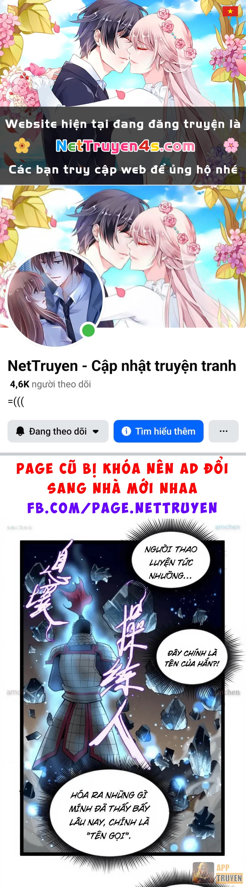 Người Giữ Cửa Vạn Giới Chapter 138 - 1