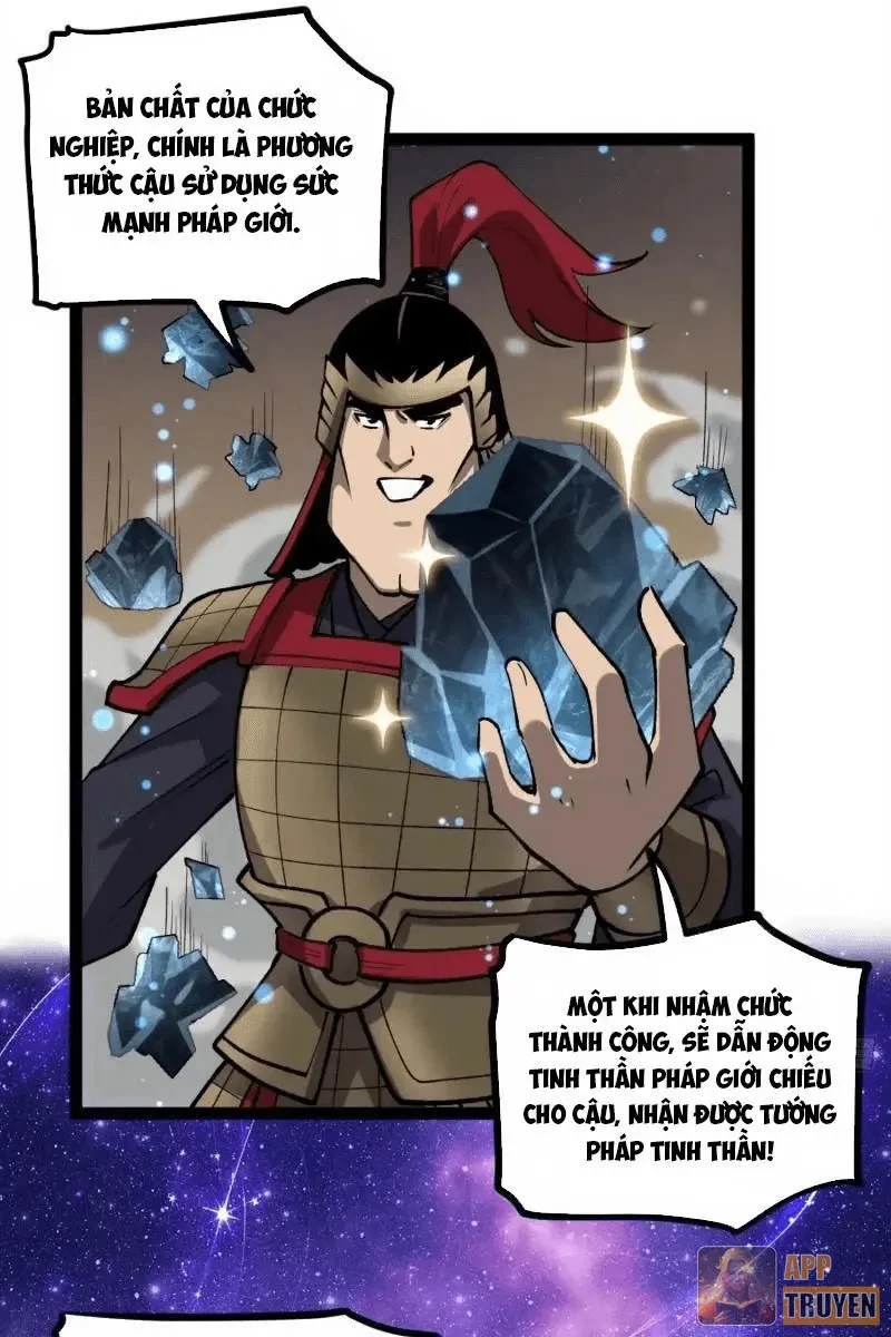 Người Giữ Cửa Vạn Giới Chapter 138 - 4