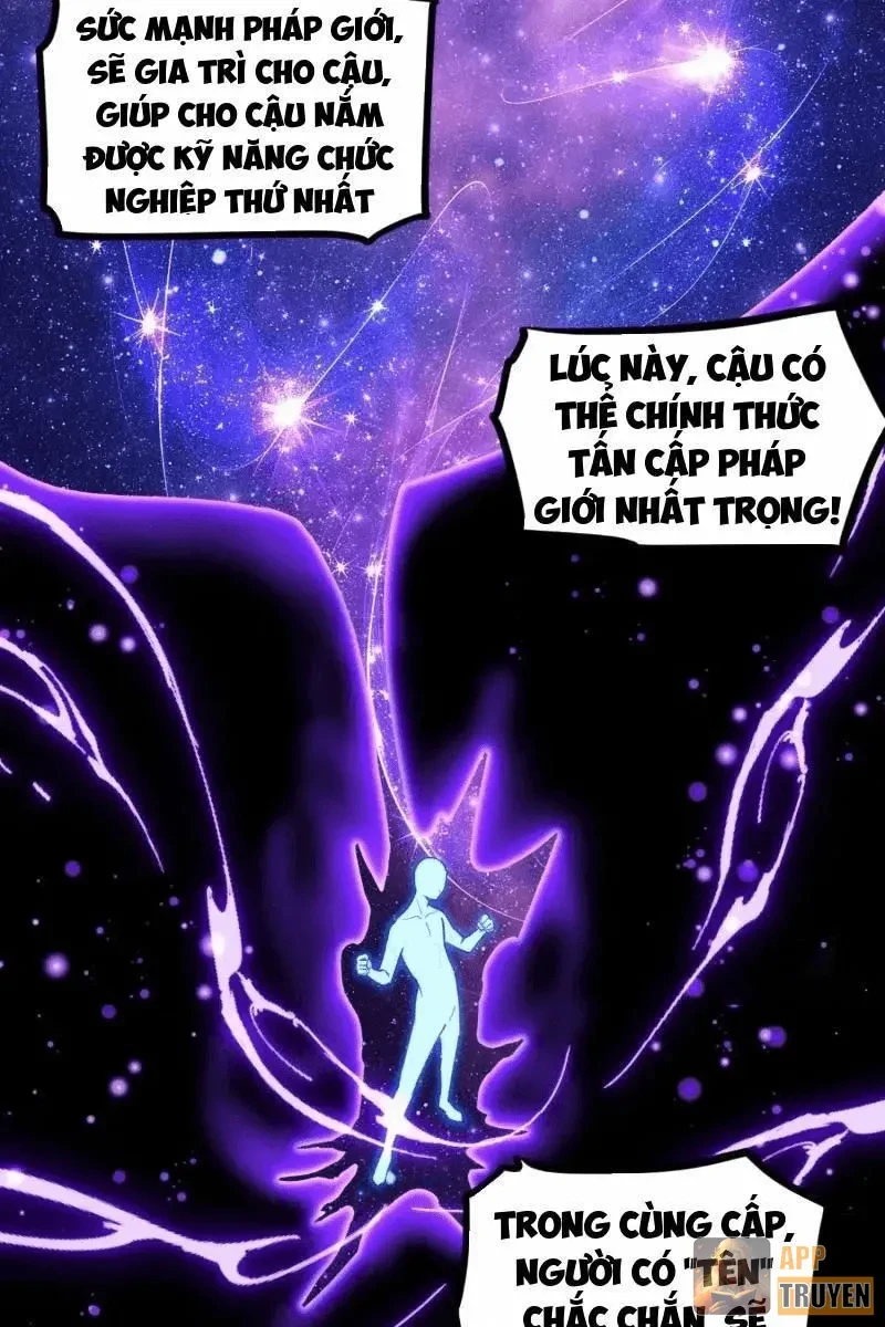 Người Giữ Cửa Vạn Giới Chapter 138 - 5