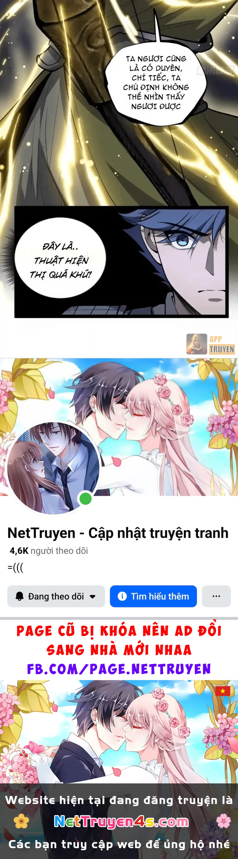 Người Giữ Cửa Vạn Giới Chapter 138 - 28