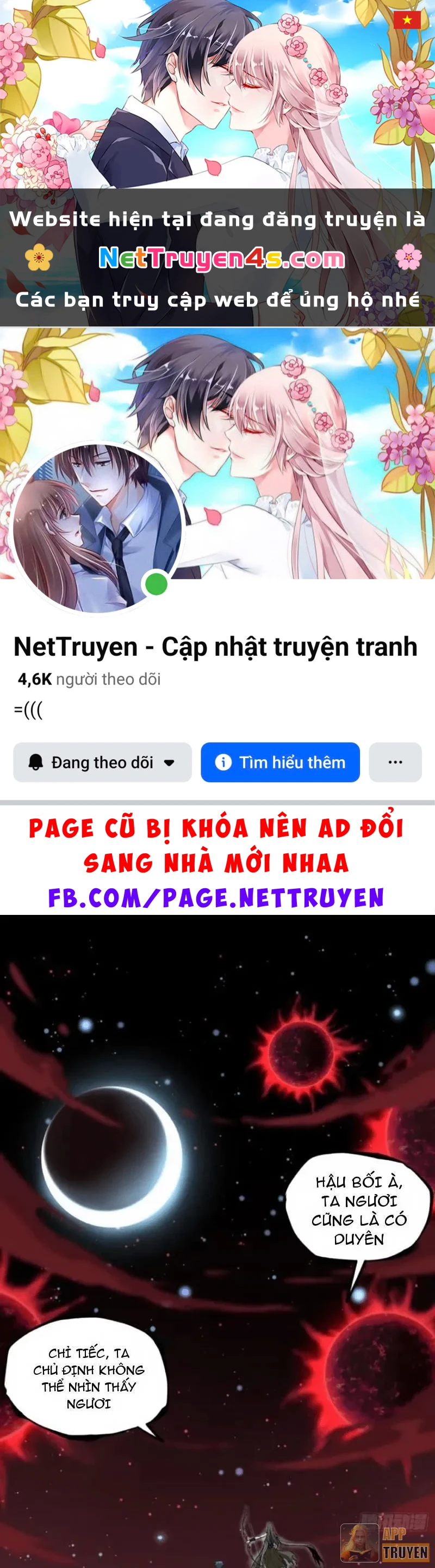 Người Giữ Cửa Vạn Giới Chapter 139 - 1