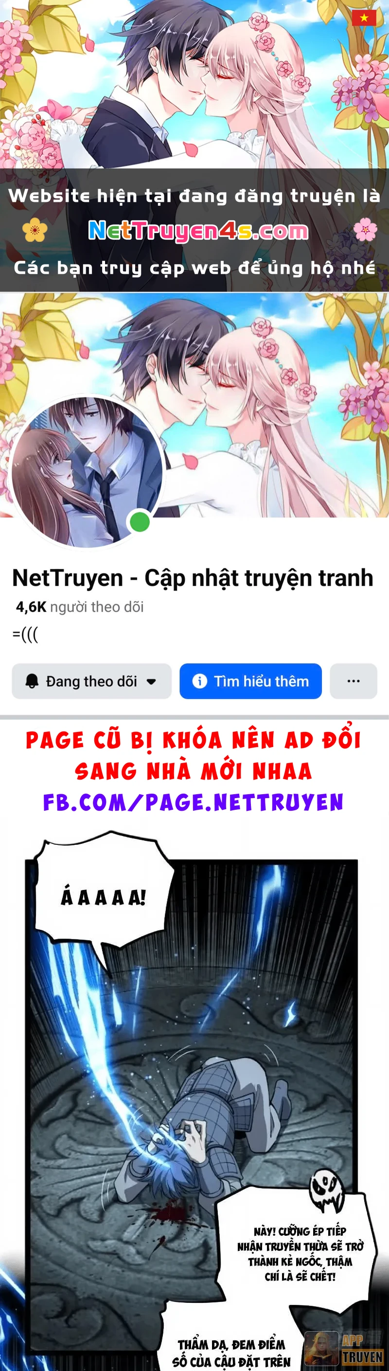 Người Giữ Cửa Vạn Giới Chapter 140 - 1