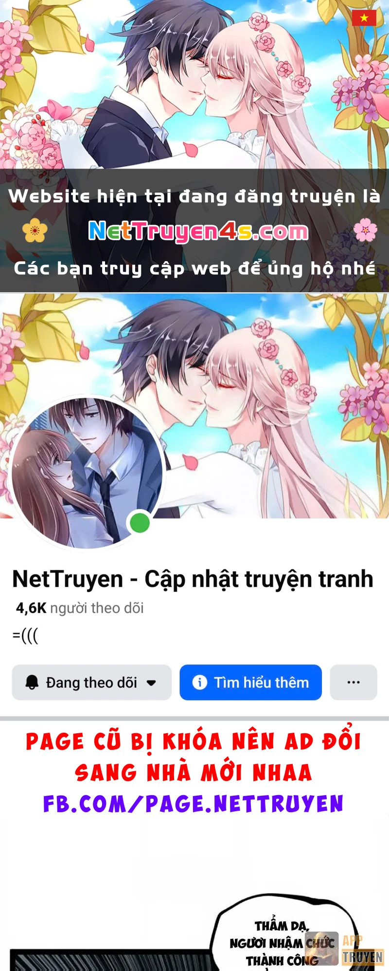 Người Giữ Cửa Vạn Giới Chapter 141 - 1