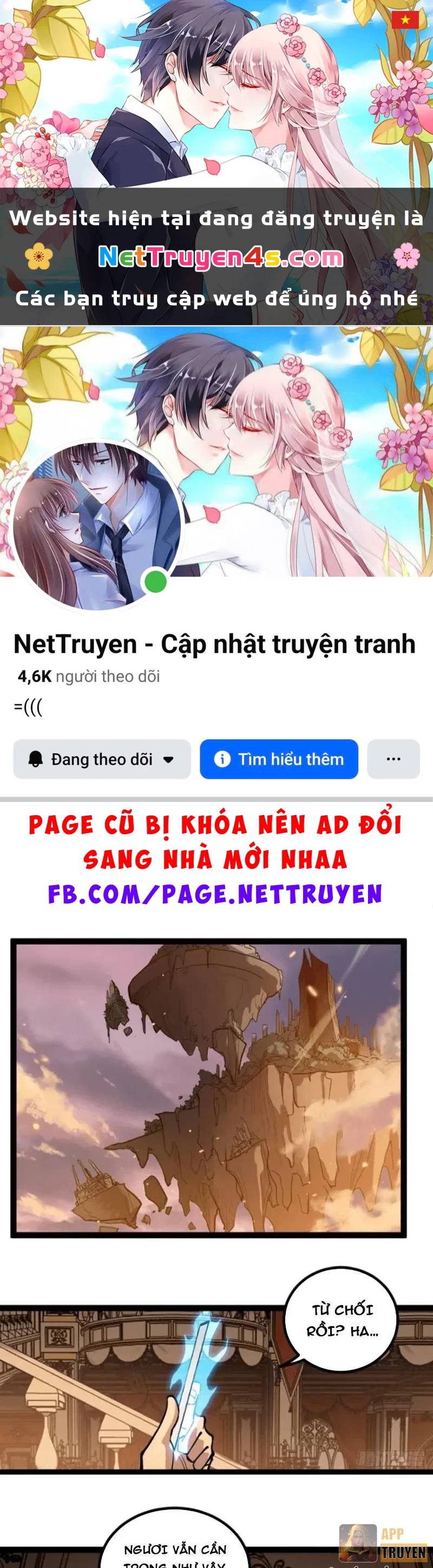 Người Giữ Cửa Vạn Giới Chapter 142 - 1