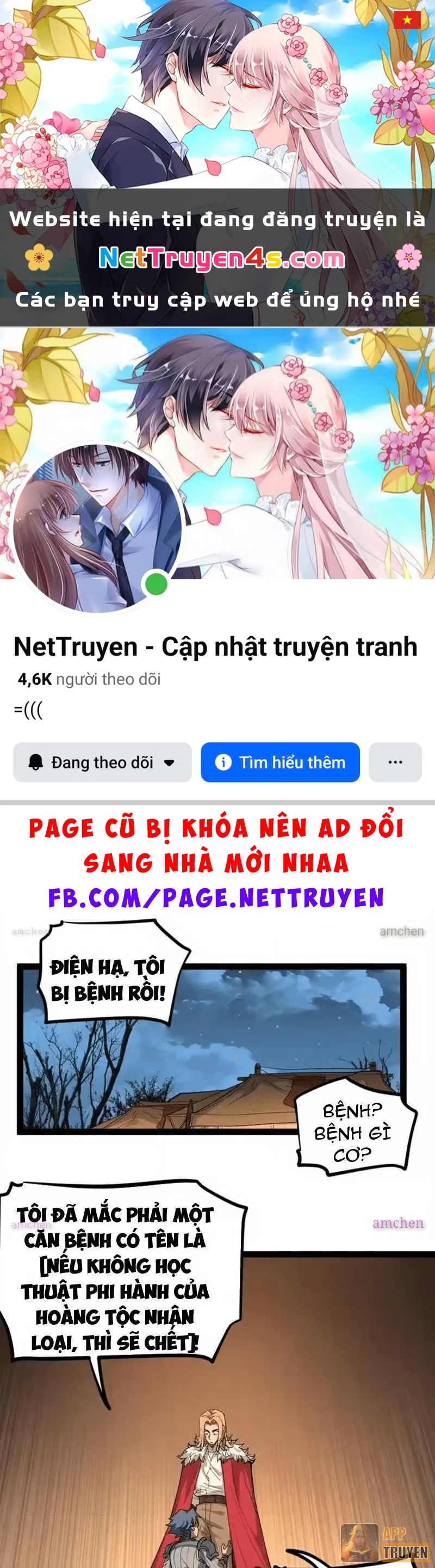 Người Giữ Cửa Vạn Giới Chapter 143 - 1