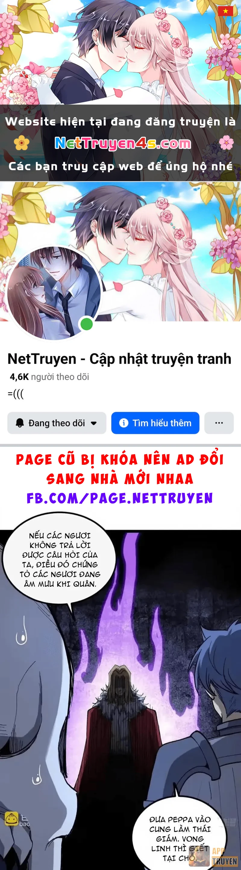 Người Giữ Cửa Vạn Giới Chapter 144 - 1