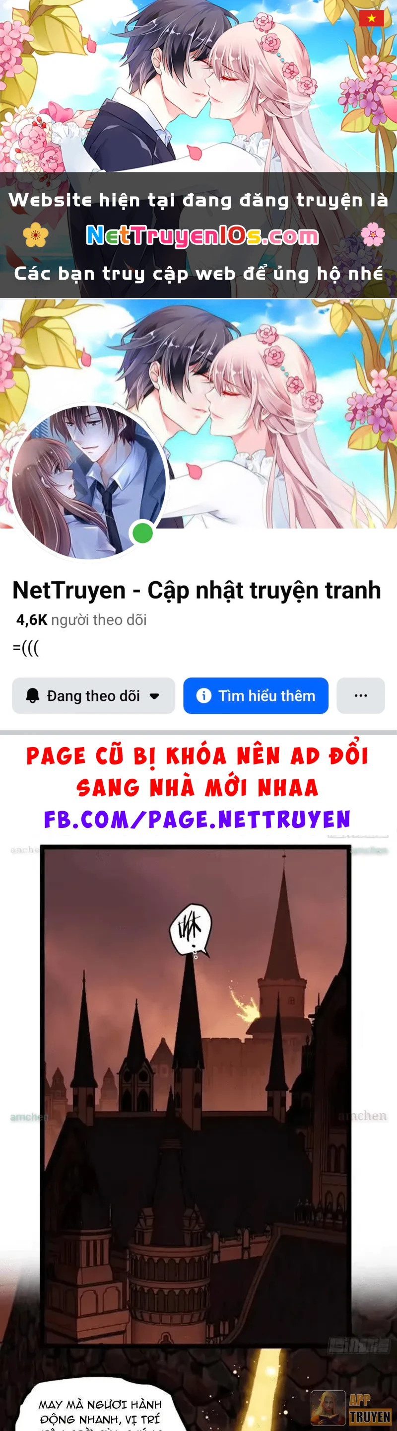 Người Giữ Cửa Vạn Giới Chapter 147 - 1