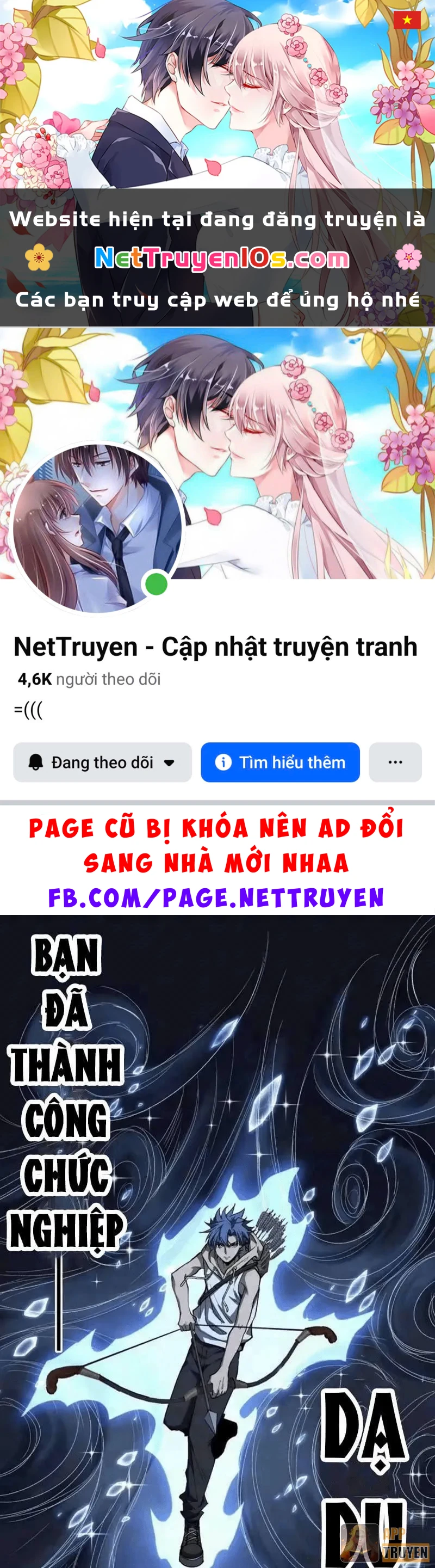 Người Giữ Cửa Vạn Giới Chapter 148 - 1