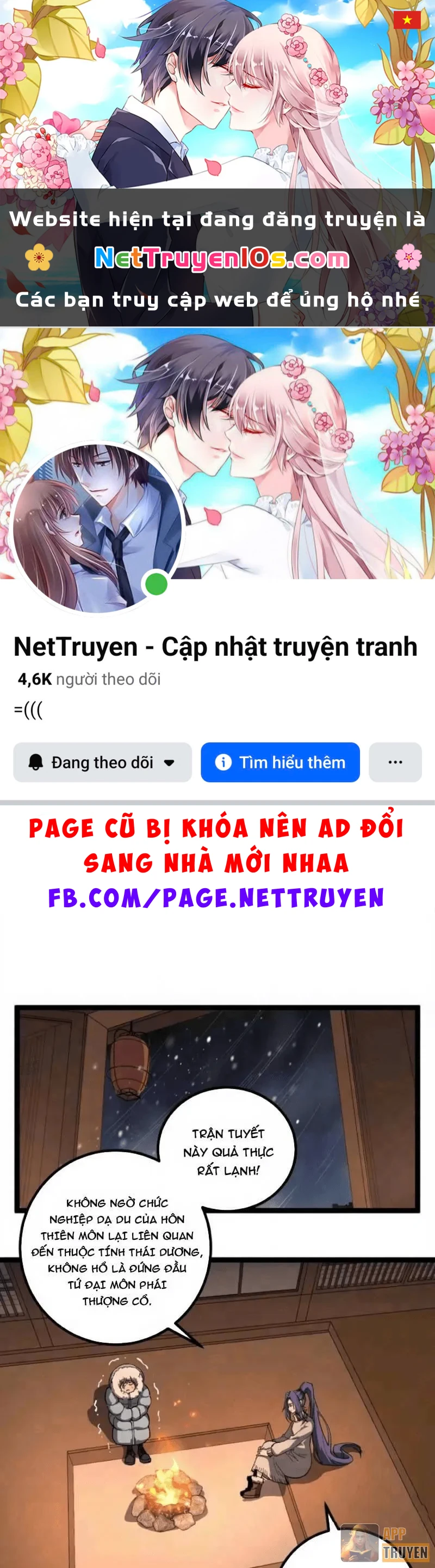 Người Giữ Cửa Vạn Giới Chapter 149 - 1