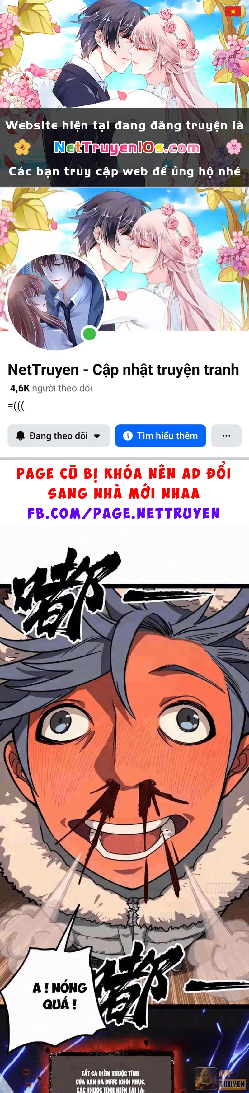 Người Giữ Cửa Vạn Giới Chapter 150 - 1