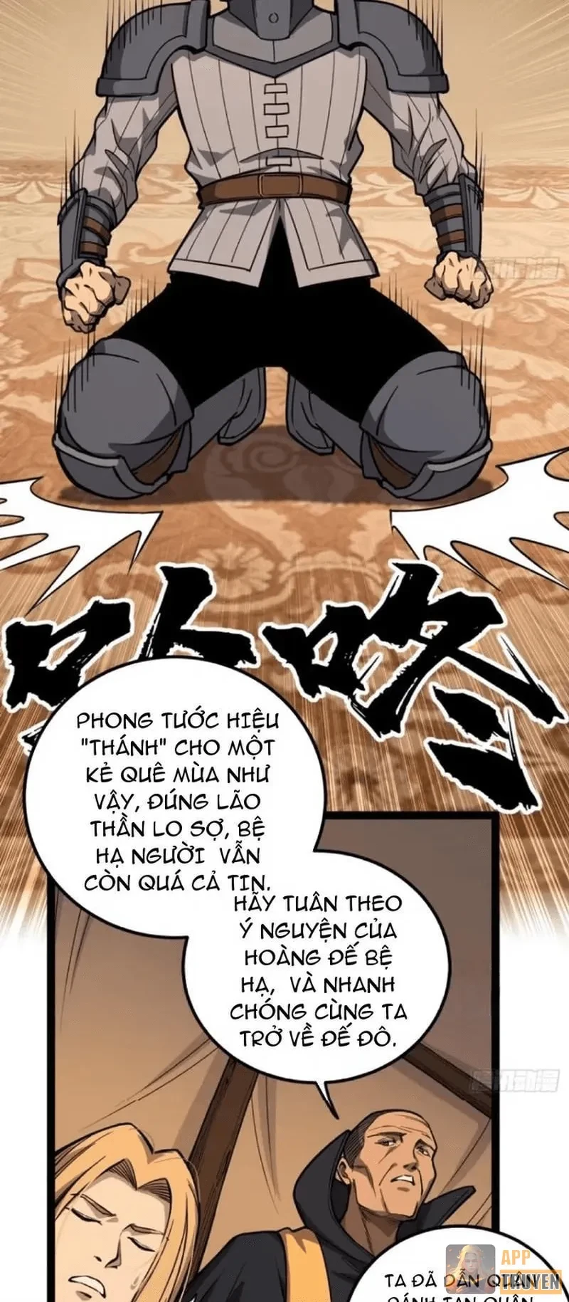 Người Giữ Cửa Vạn Giới Chapter 150 - 12