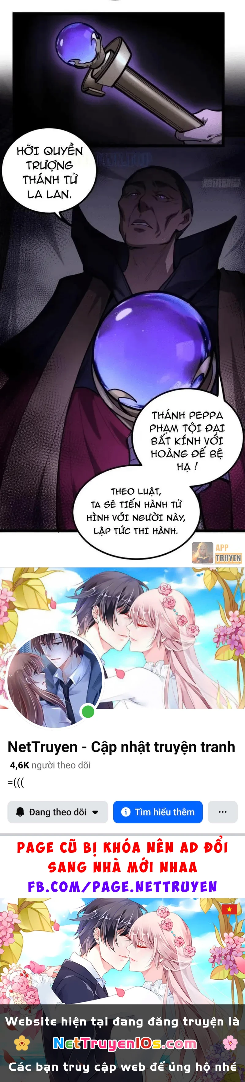 Người Giữ Cửa Vạn Giới Chapter 150 - 20