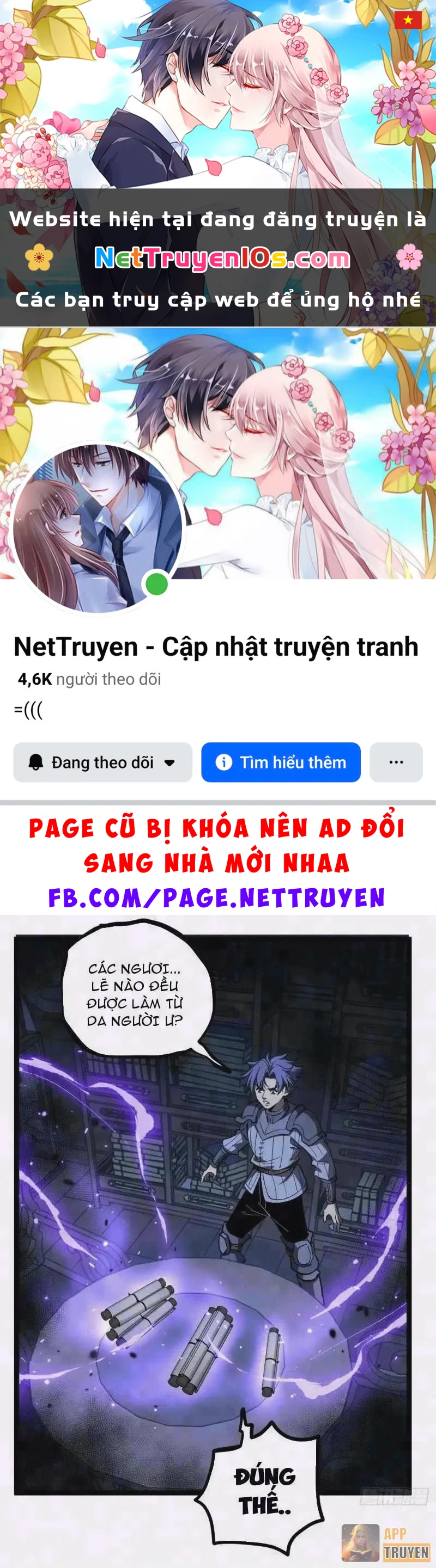 Người Giữ Cửa Vạn Giới Chapter 152 - 1
