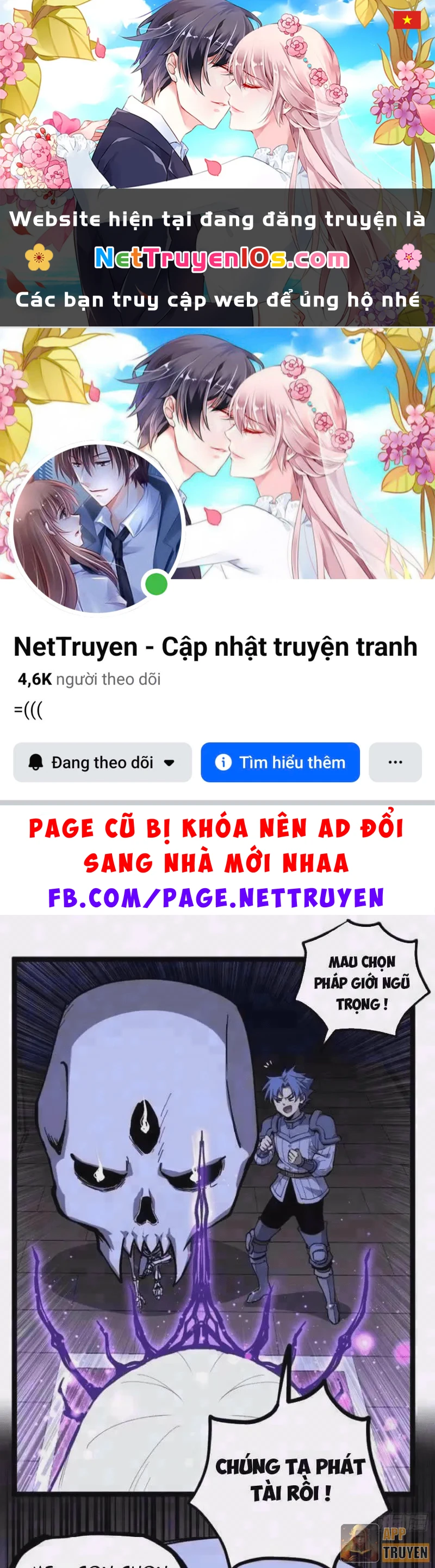 Người Giữ Cửa Vạn Giới Chapter 153 - 1