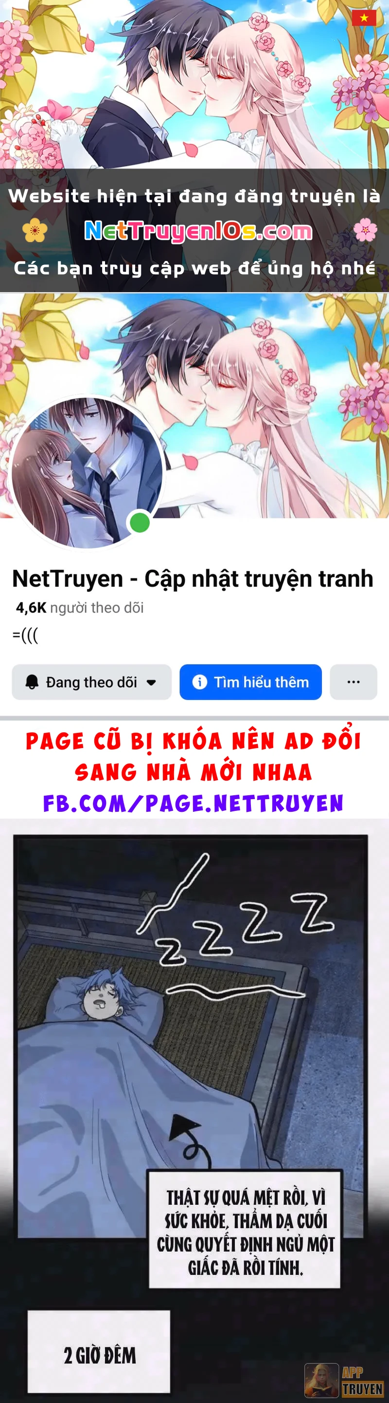 Người Giữ Cửa Vạn Giới Chapter 154 - 1