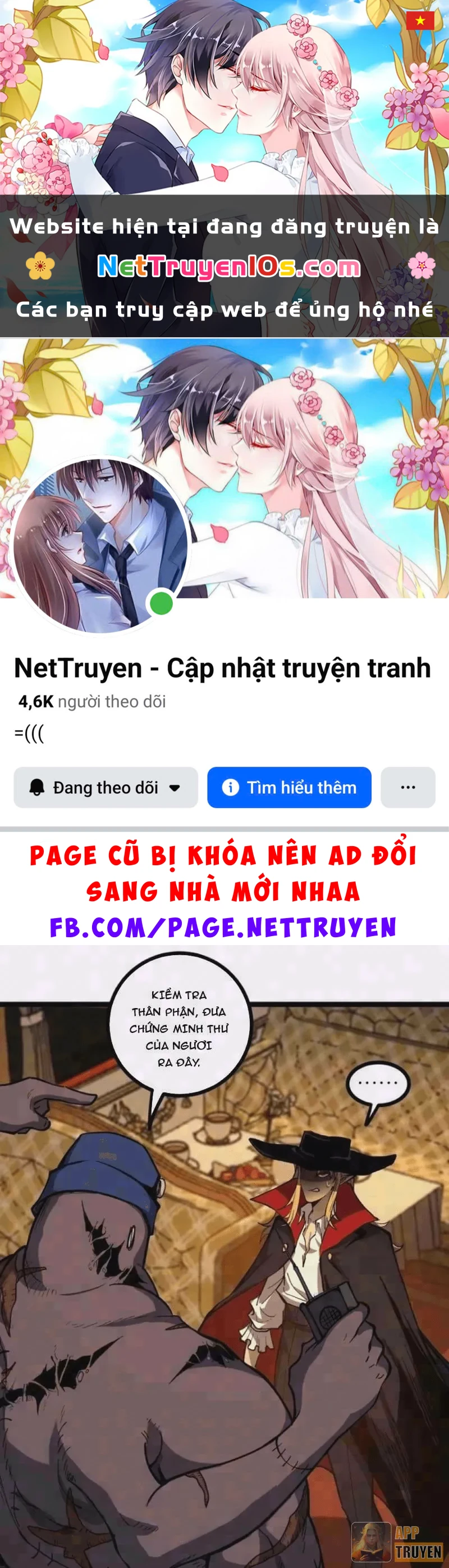 Người Giữ Cửa Vạn Giới Chapter 155 - 1