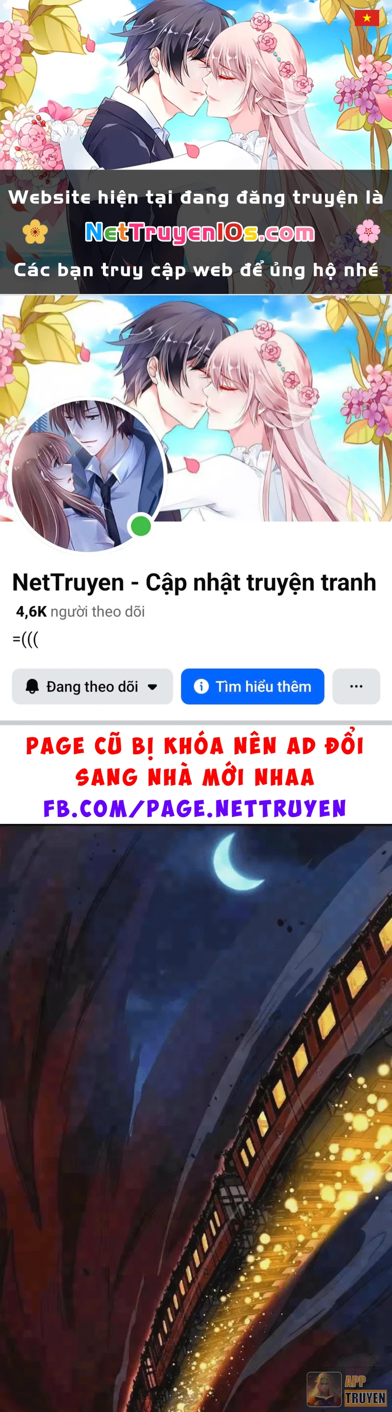 Người Giữ Cửa Vạn Giới Chapter 156 - 1