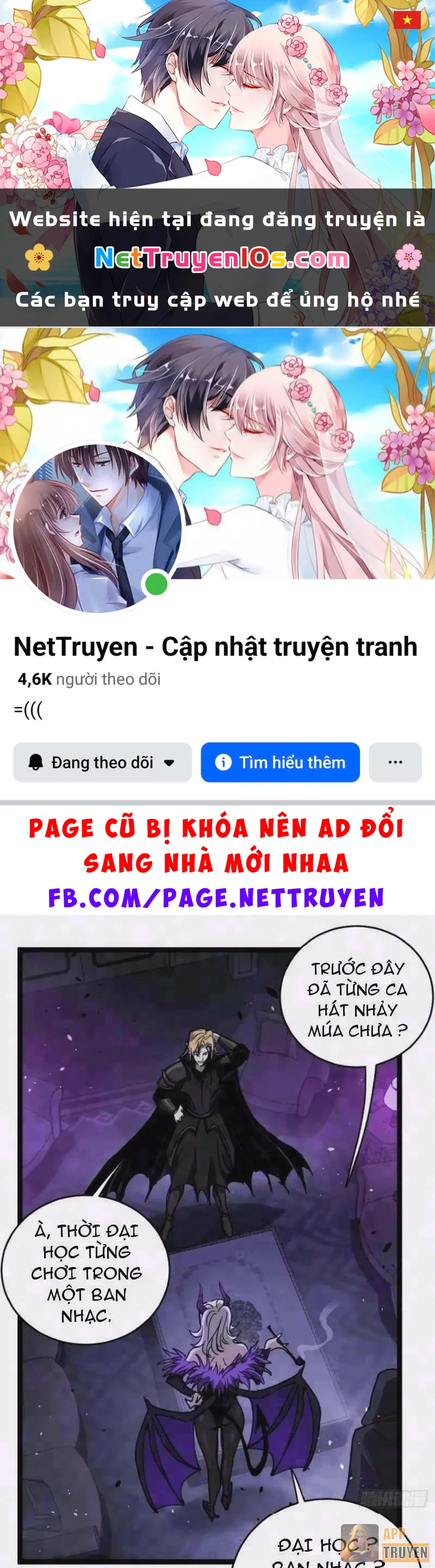 Người Giữ Cửa Vạn Giới Chapter 158 - 1
