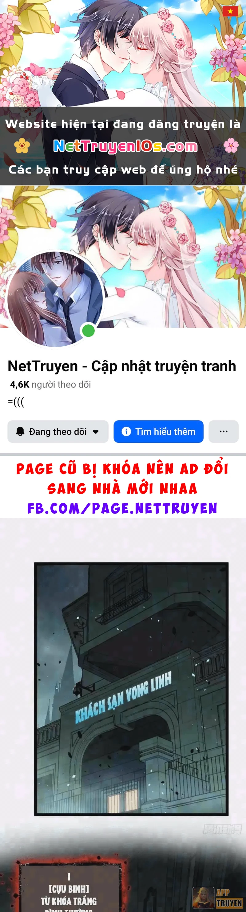 Người Giữ Cửa Vạn Giới Chapter 159 - 1