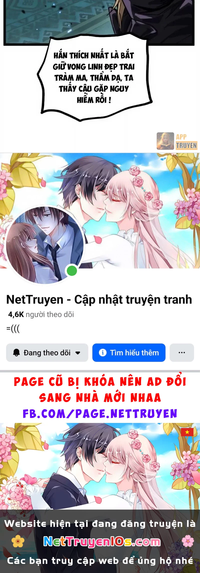 Người Giữ Cửa Vạn Giới Chapter 159 - 27