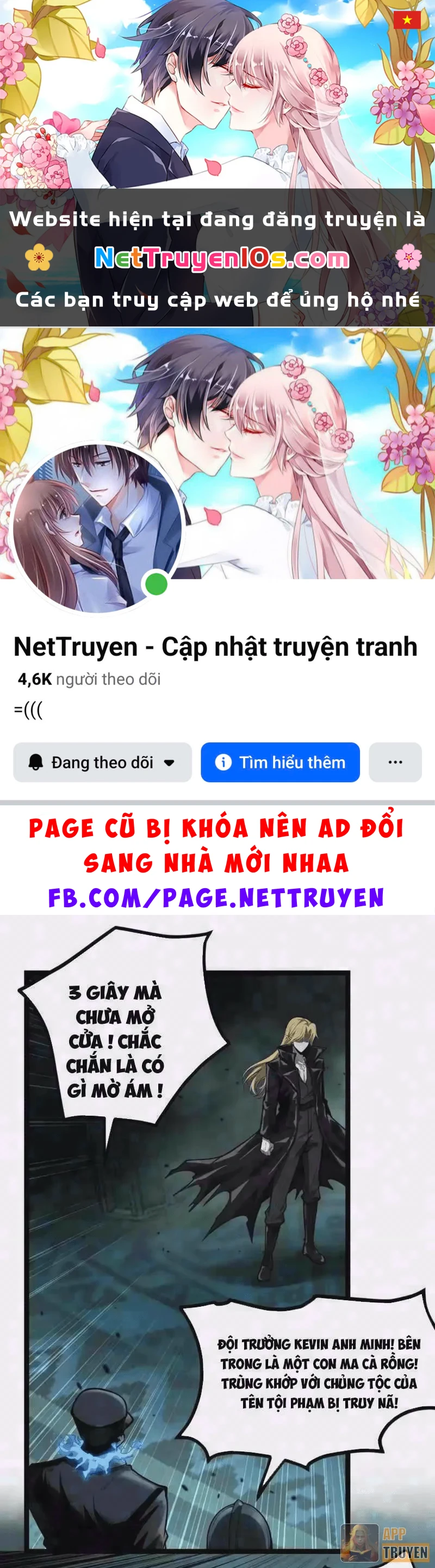 Người Giữ Cửa Vạn Giới Chapter 160 - 1