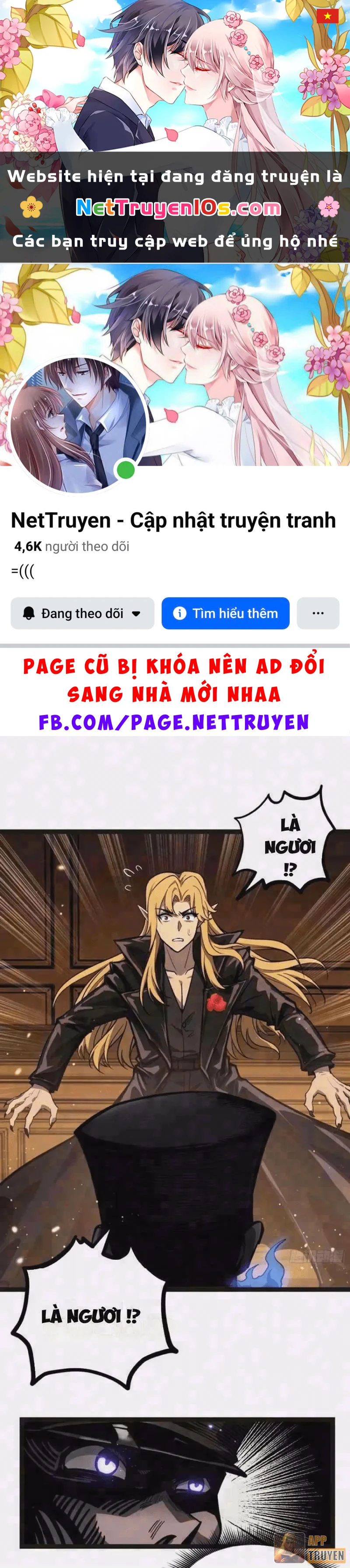 Người Giữ Cửa Vạn Giới Chapter 164 - 1