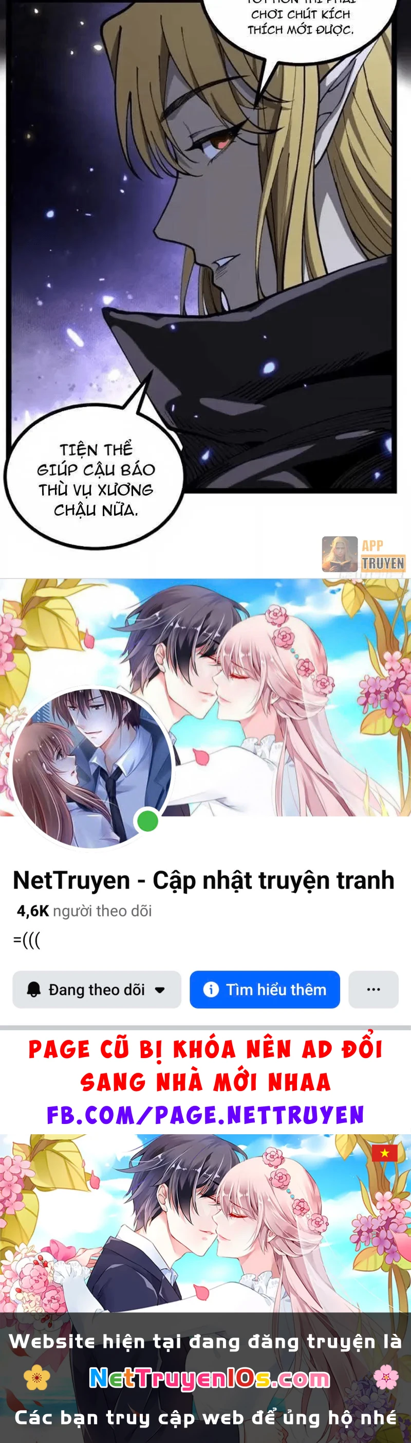 Người Giữ Cửa Vạn Giới Chapter 164 - 15