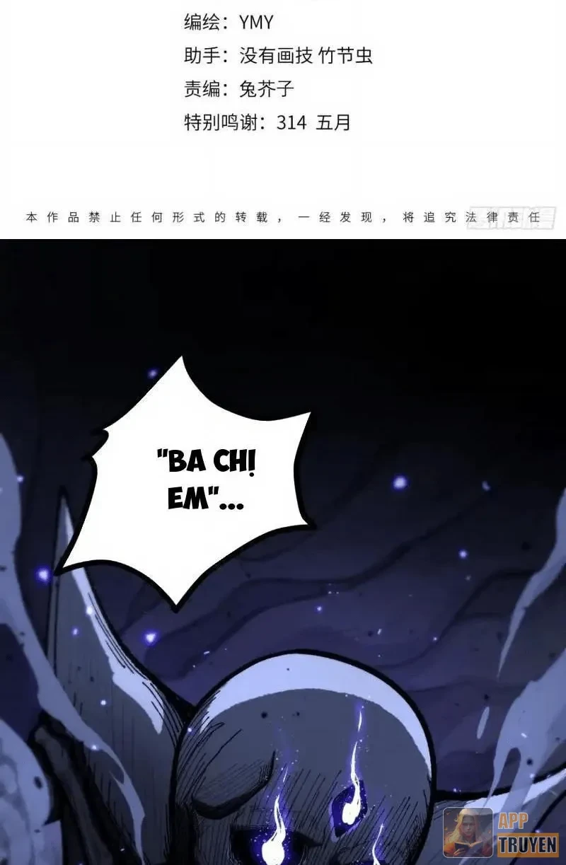 Người Giữ Cửa Vạn Giới Chapter 166 - 2