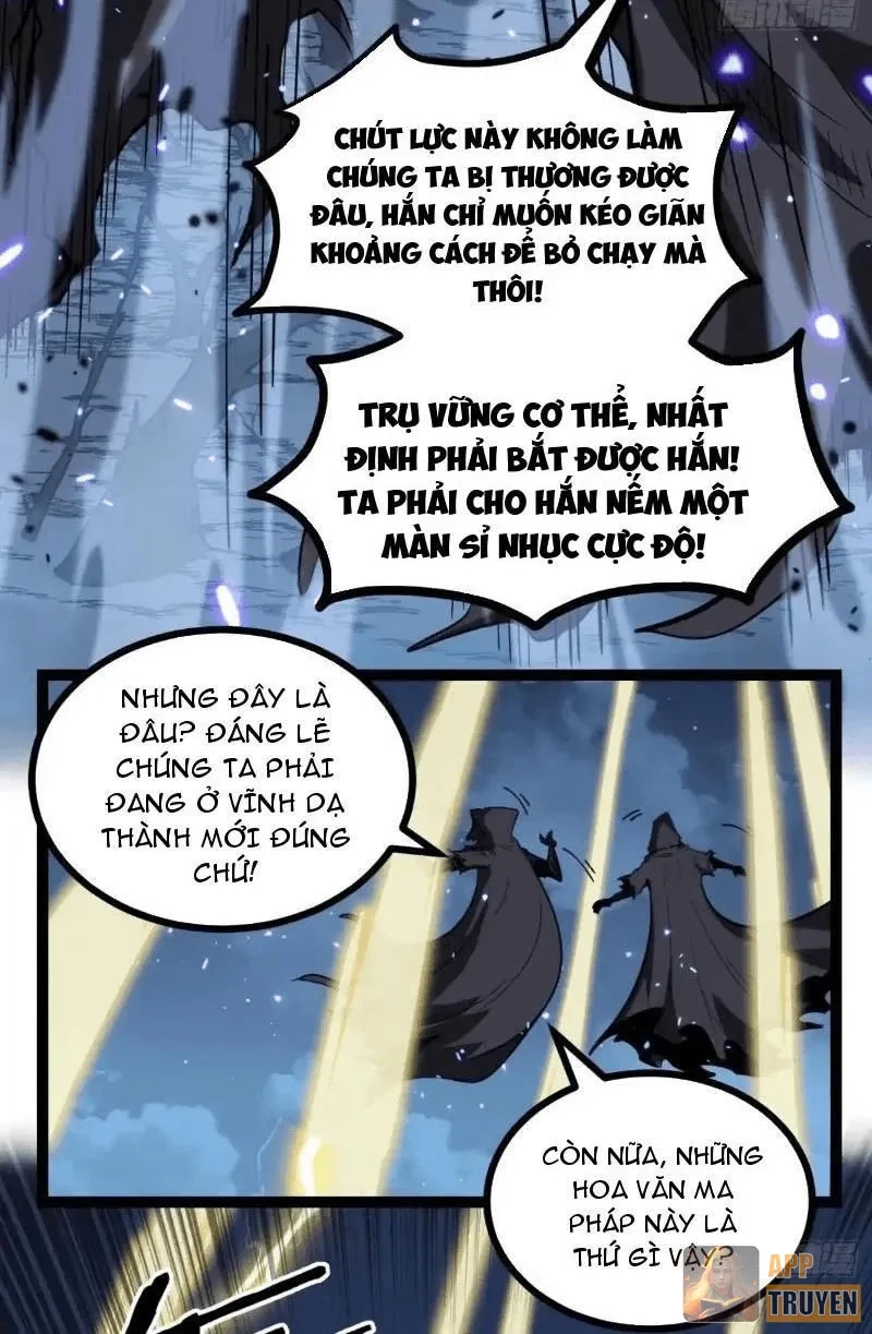 Người Giữ Cửa Vạn Giới Chapter 166 - 17
