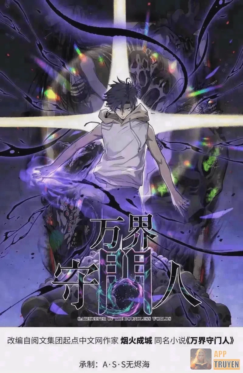 Người Giữ Cửa Vạn Giới Chapter 167 - 1