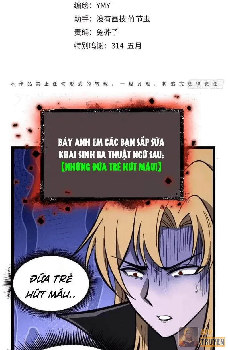 Người Giữ Cửa Vạn Giới Chapter 167 - 2