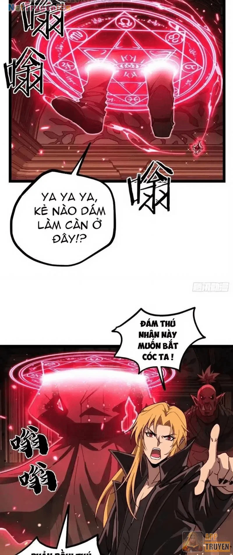Người Giữ Cửa Vạn Giới Chapter 171 - 11