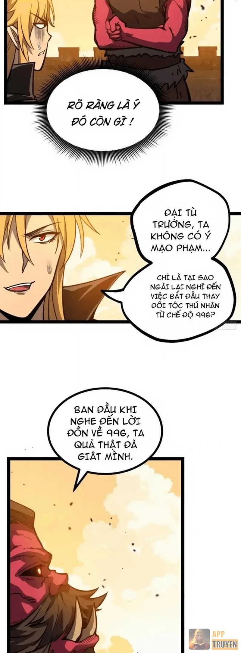 Người Giữ Cửa Vạn Giới Chapter 173 - 8