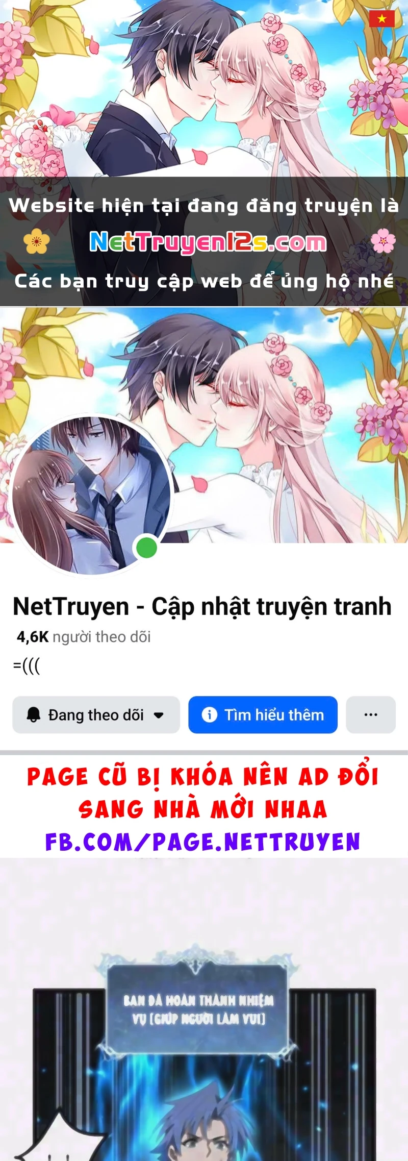Người Giữ Cửa Vạn Giới Chapter 176 - 1