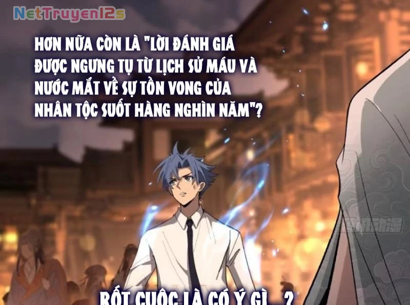 Người Giữ Cửa Vạn Giới Chapter 176 - 12