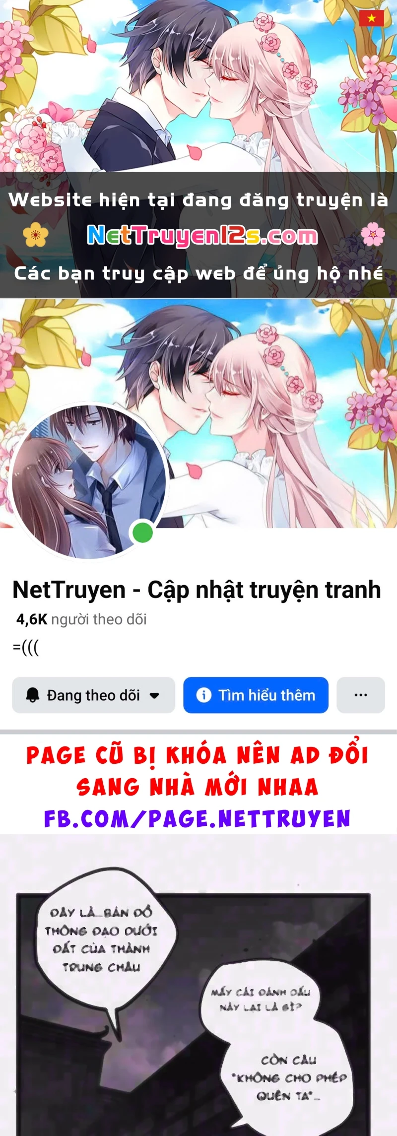 Người Giữ Cửa Vạn Giới Chapter 177 - 1