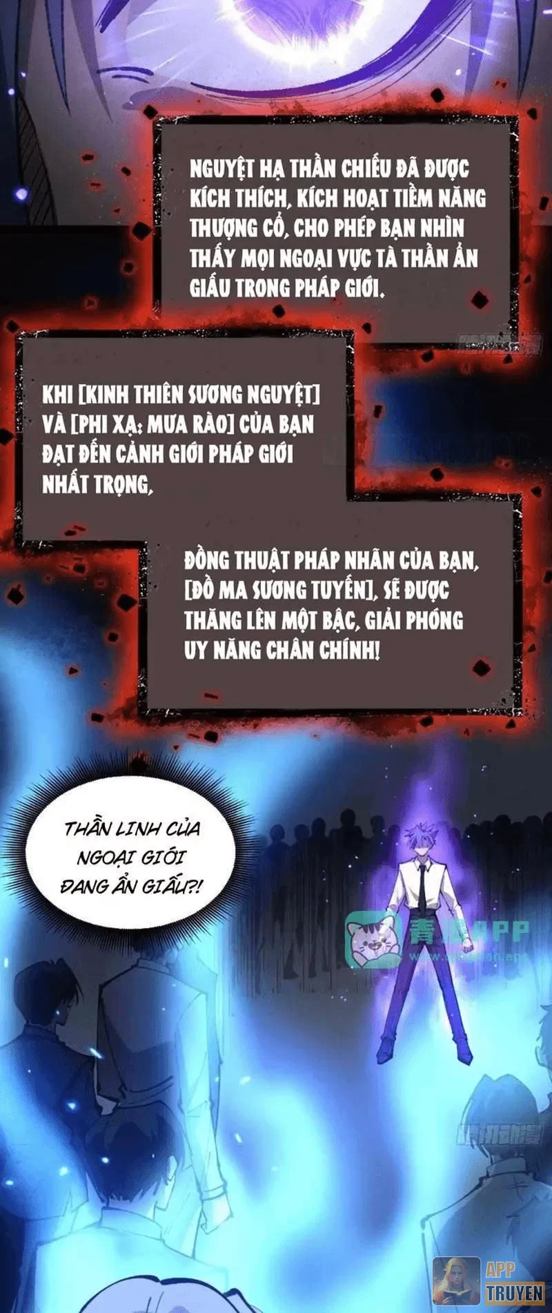 Người Giữ Cửa Vạn Giới Chapter 178 - 7