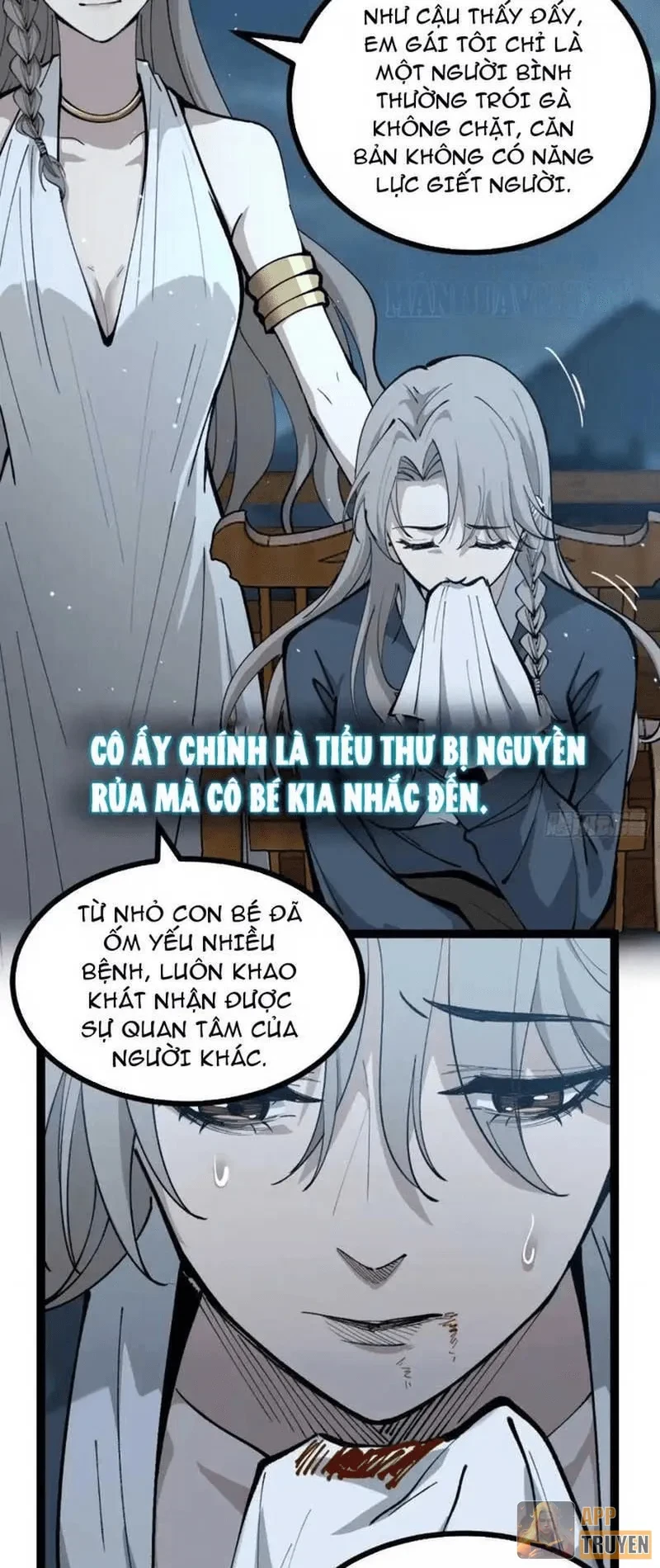 Người Giữ Cửa Vạn Giới Chapter 178 - 14